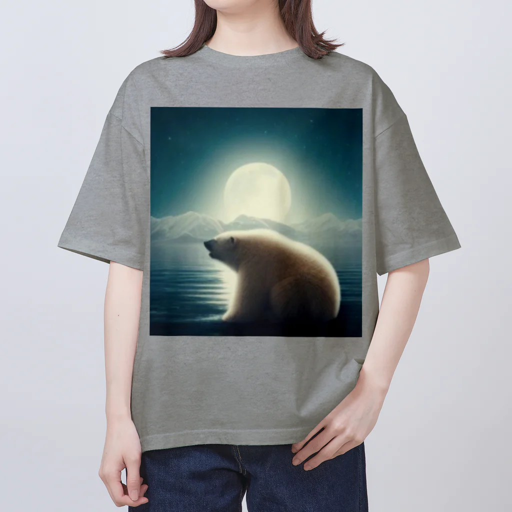 うみのいえ　シロクマ店のシロクマ ロンリー Oversized T-Shirt