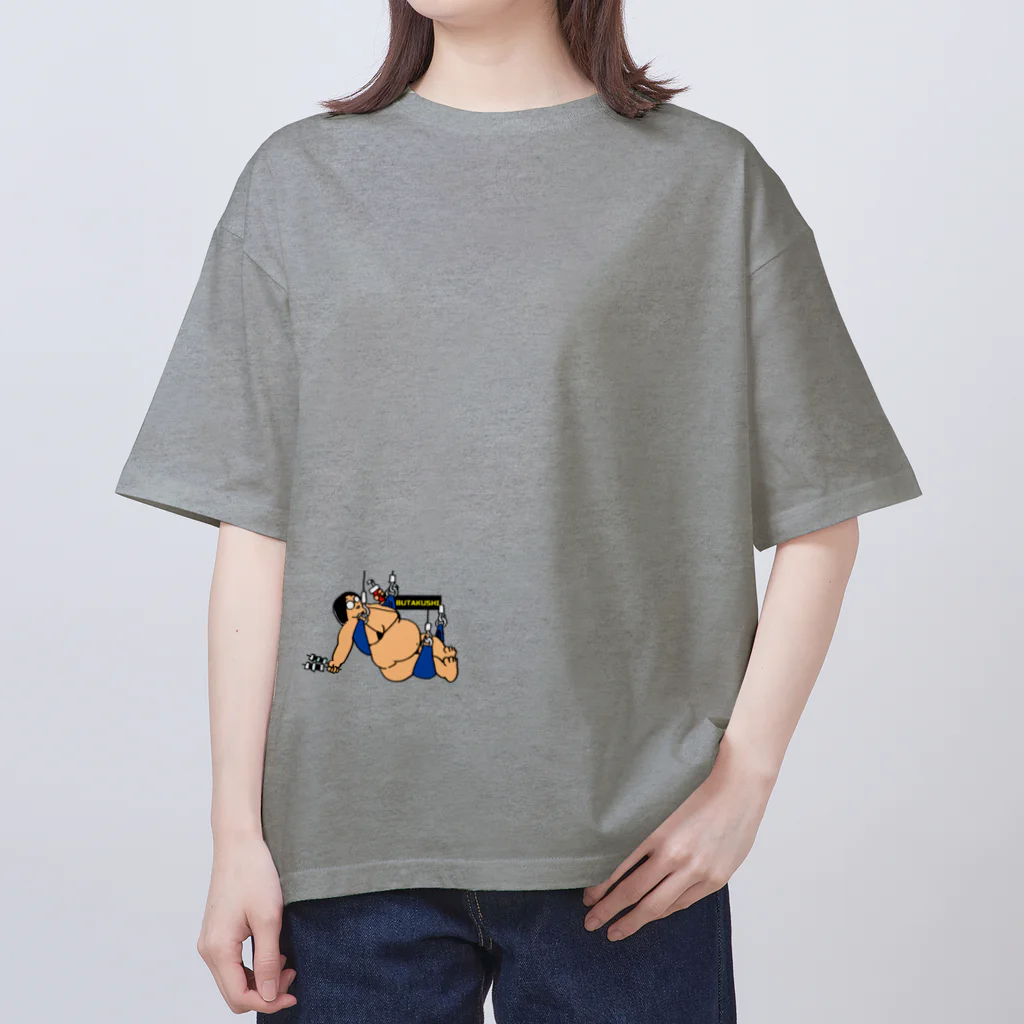 よすこのお店の豚串 Oversized T-Shirt