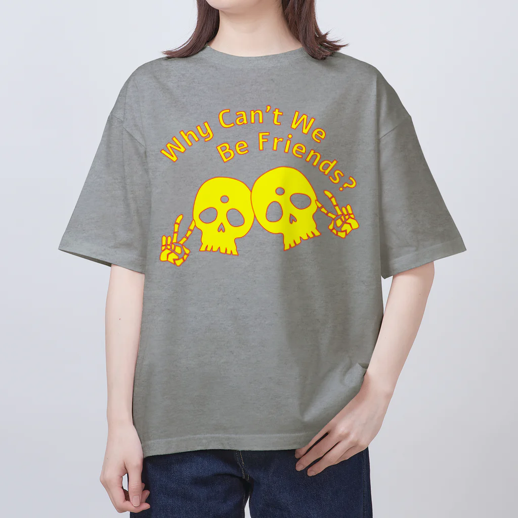 『NG （Niche・Gate）』ニッチゲート-- IN SUZURIのWhy Can't We Be Friends?（黄色） オーバーサイズTシャツ
