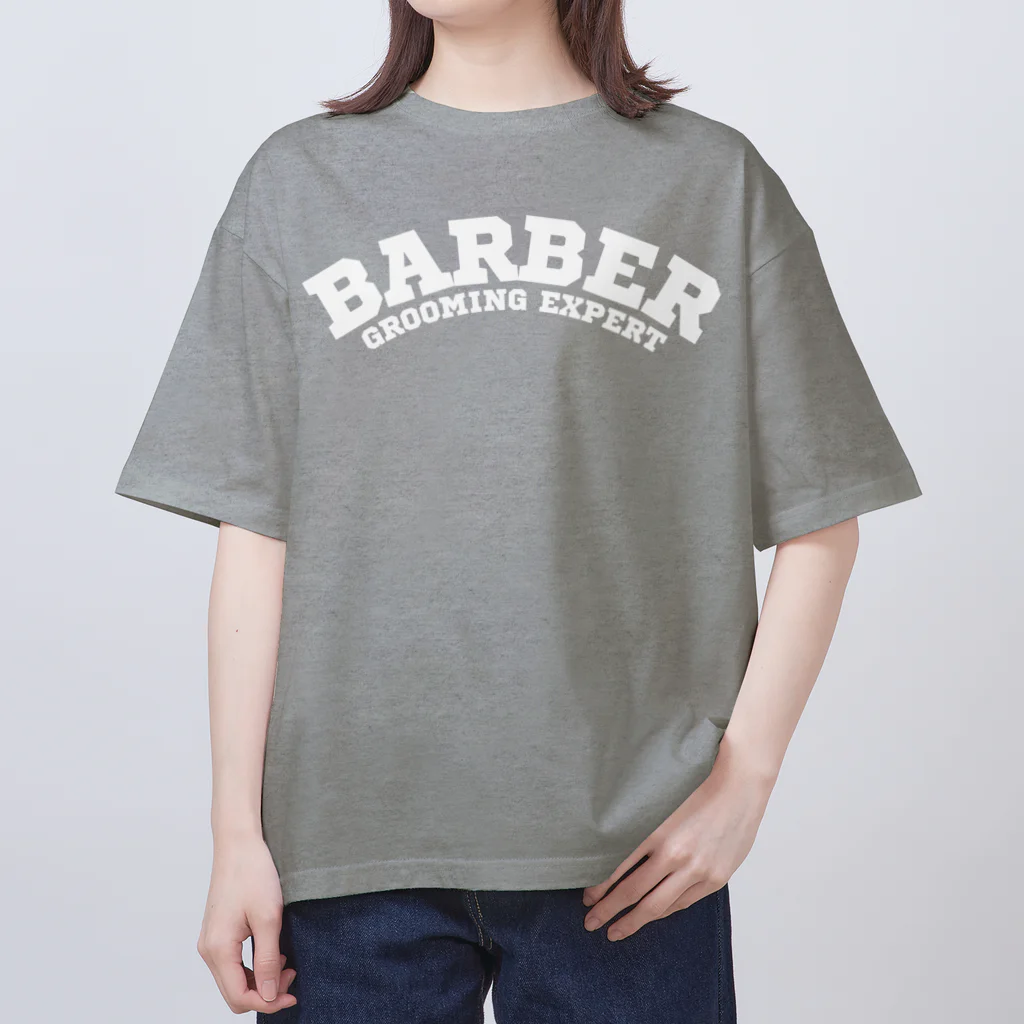 chataro123の理容師(Barber: Grooming Expert) Oversized T-Shirt