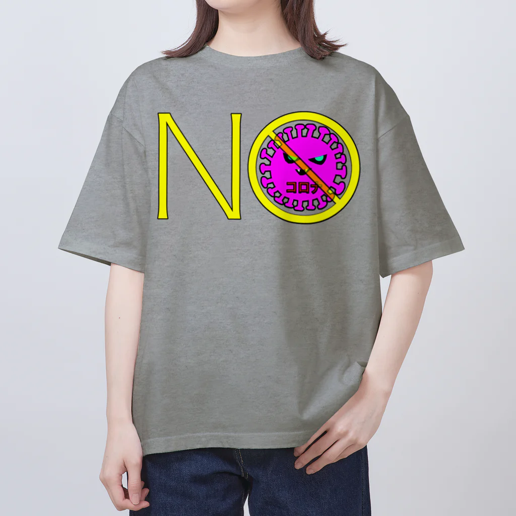 LalaHangeulのNOコロナ オーバーサイズTシャツ