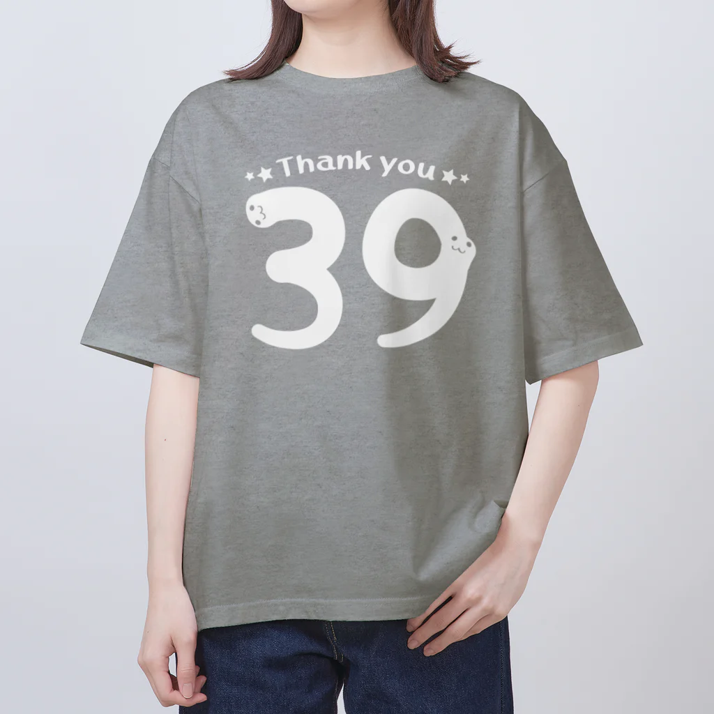 イラスト MONYAAT の39 Thank you B   オーバーサイズTシャツ