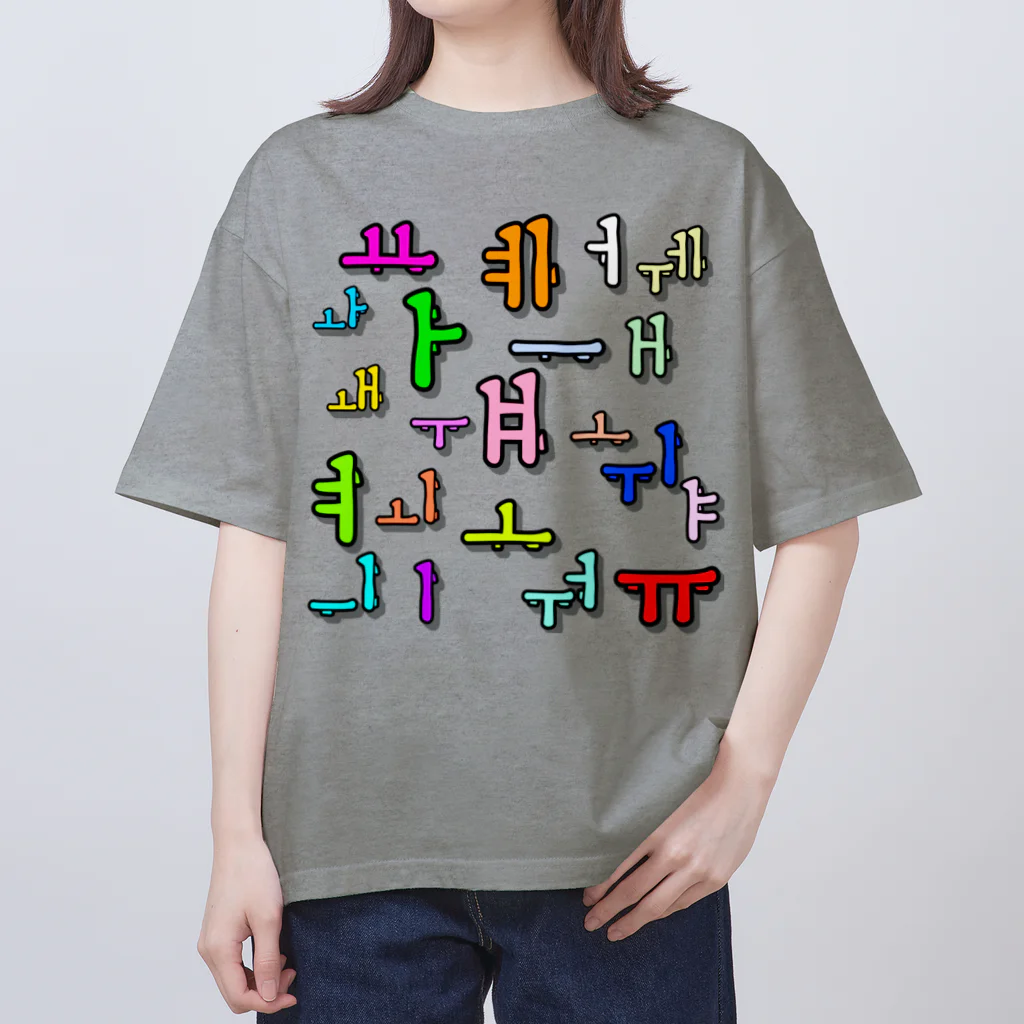 LalaHangeulのカラフルなハングル母音 オーバーサイズTシャツ