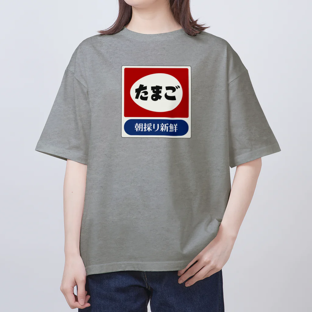 kg_shopのたまご レトロ看板パロディ オーバーサイズTシャツ