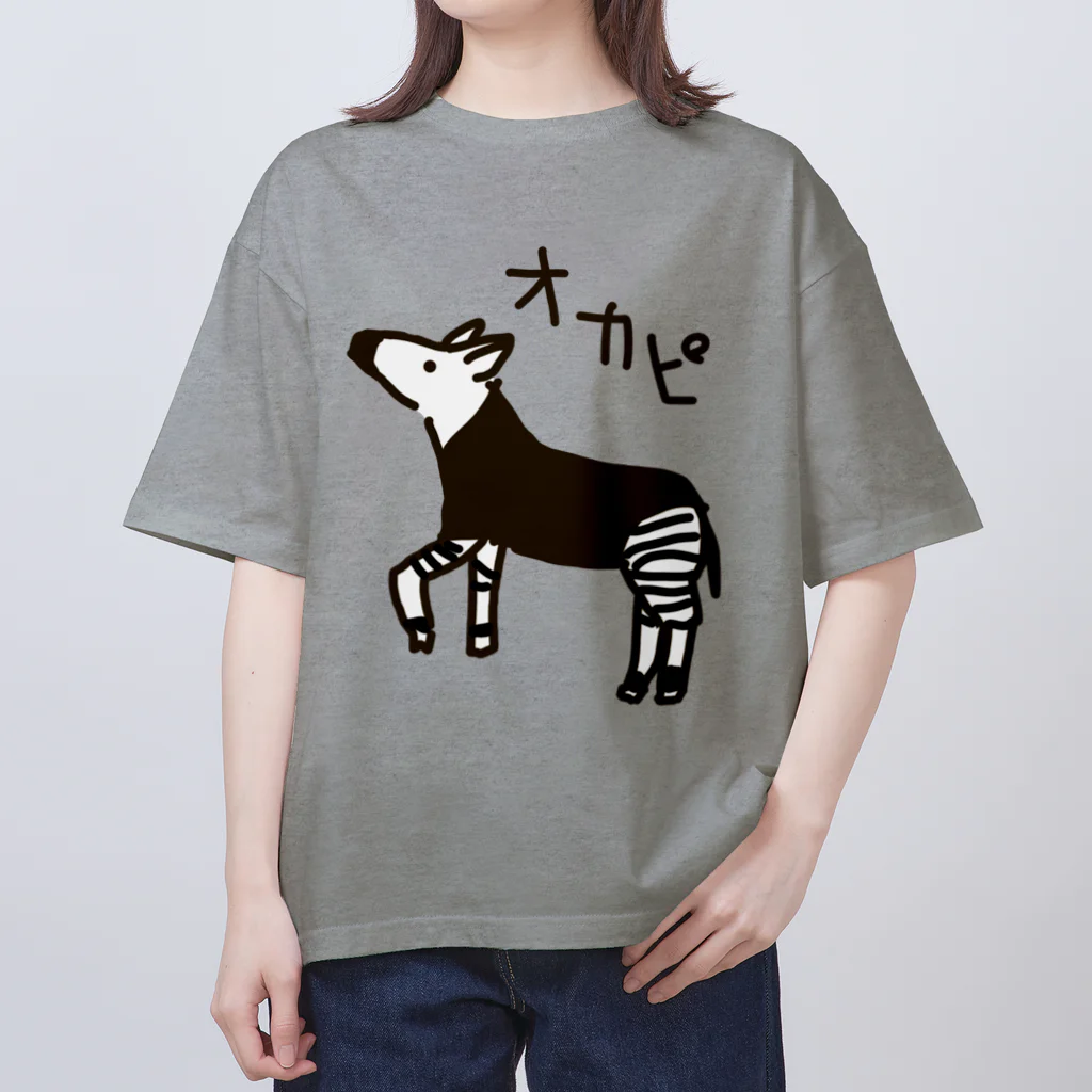 いきものや のの(本館)のオカピ(メス) Oversized T-Shirt