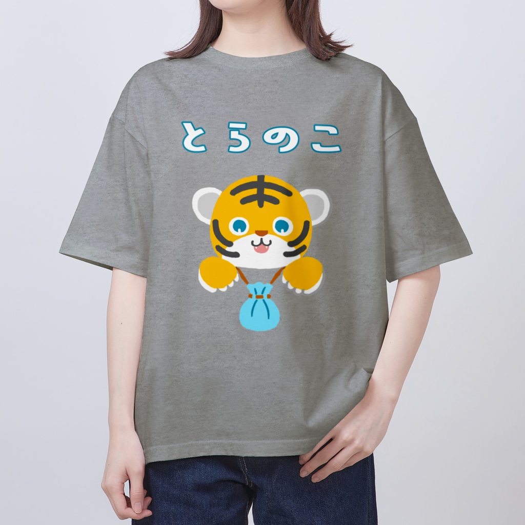 SU-KUのとらのこ Oversized T-Shirt