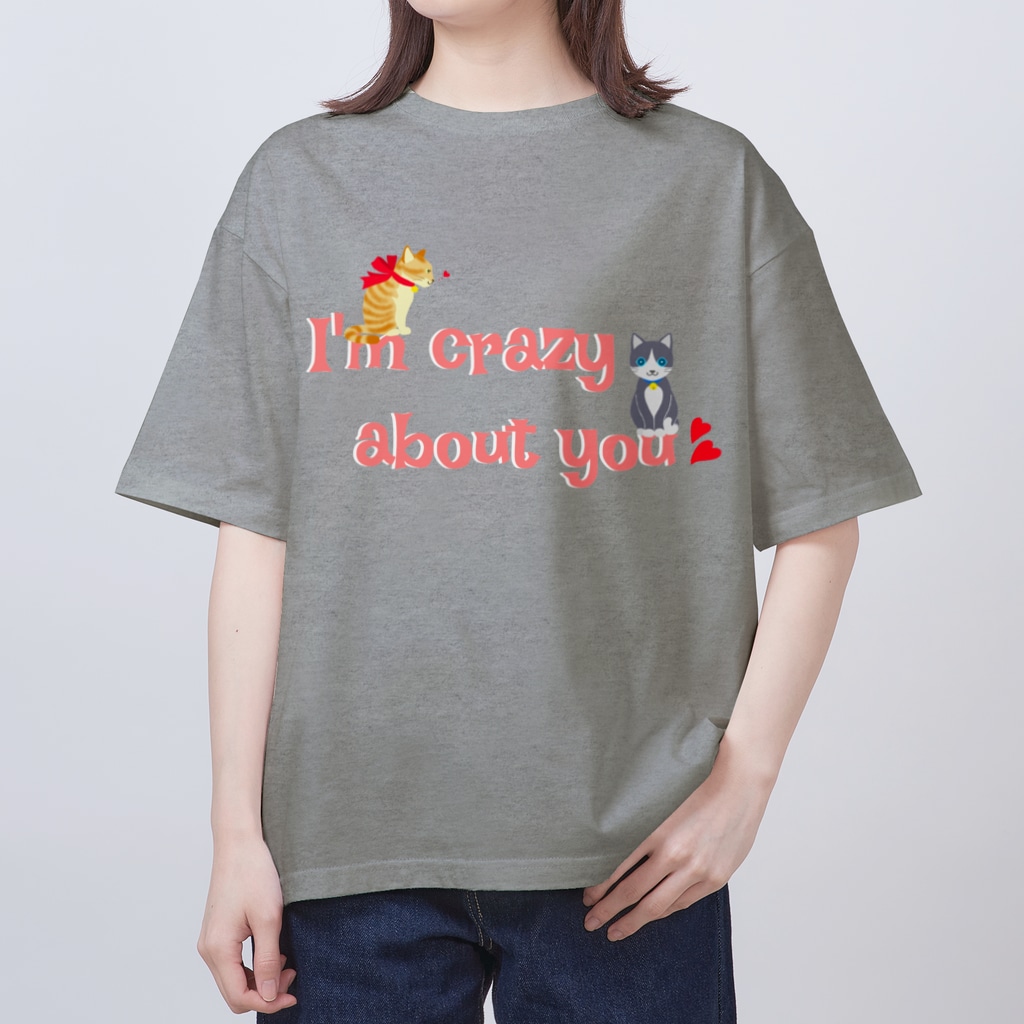 SU-KUのあなたに夢中 Oversized T-Shirt