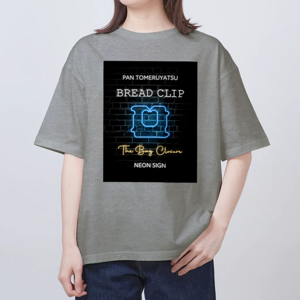 【予告】Tシャツ1,000円引きセール★6月8日(土)12:00スタート！！！★kg_shopのパンの袋とめるやつ【ネオン】 Oversized T-Shirt