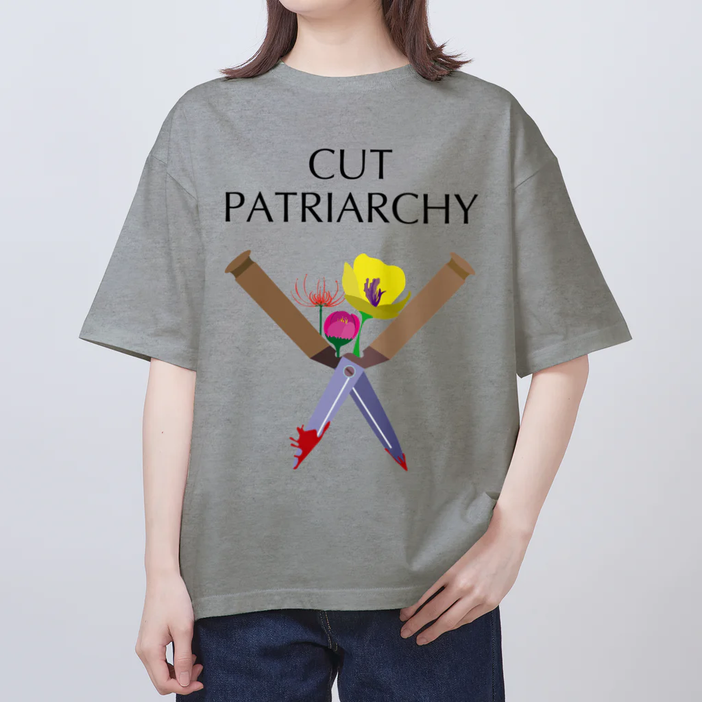 1847のcut patriarchy オーバーサイズTシャツ