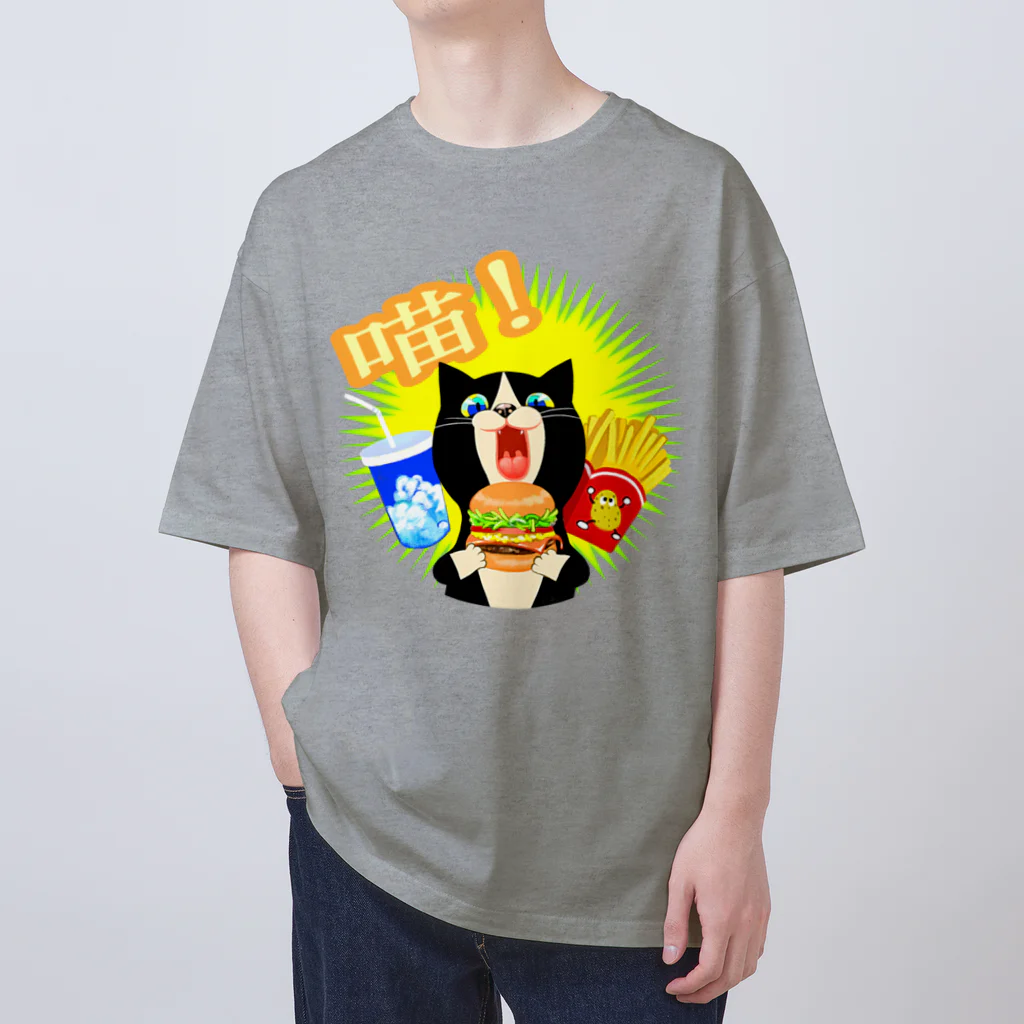 dodonkoshopの美味！ハンバーガー猫 Oversized T-Shirt