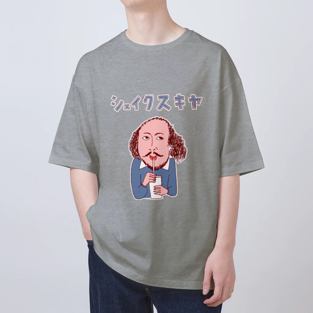 NIKORASU GOのユーモア歴史ダジャレ「シェイクスキヤ」 Oversized T-Shirt