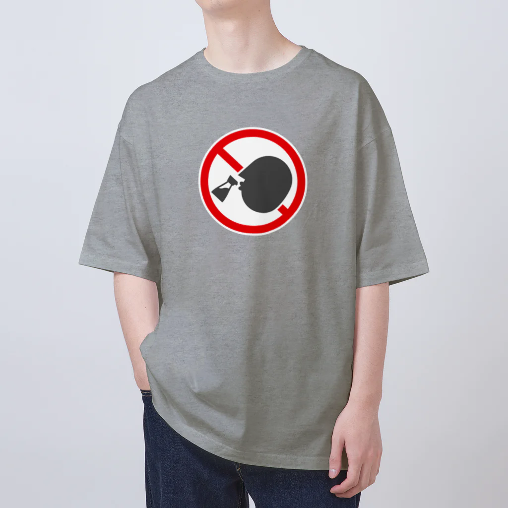 ZCOのチューチュー禁止 Oversized T-Shirt