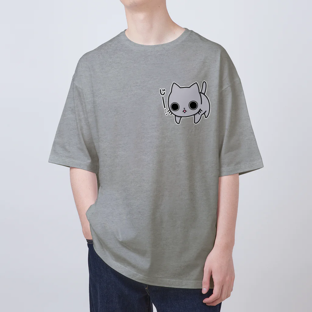 工房・夢恵のじーっとにゃんこ オーバーサイズTシャツ