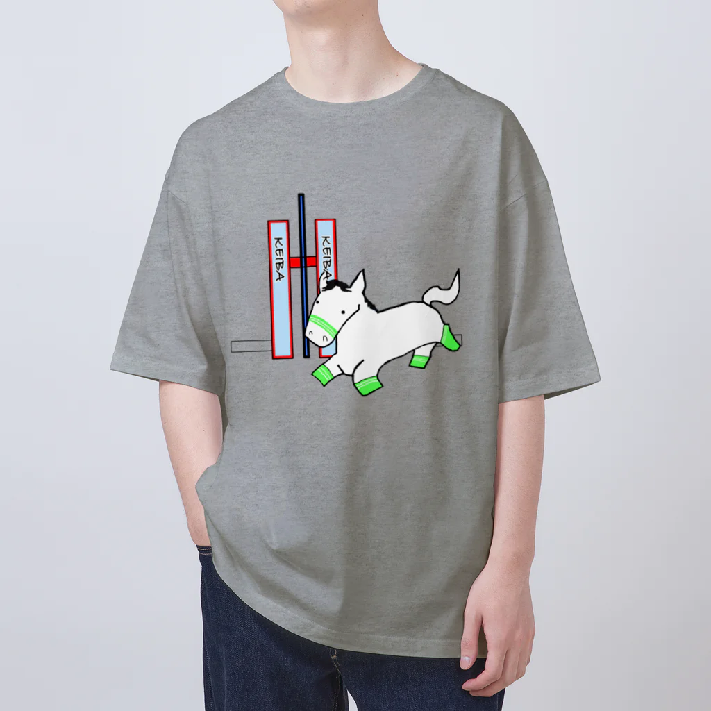 くるみの馬グッズ屋さんの馬グッズ Oversized T-Shirt