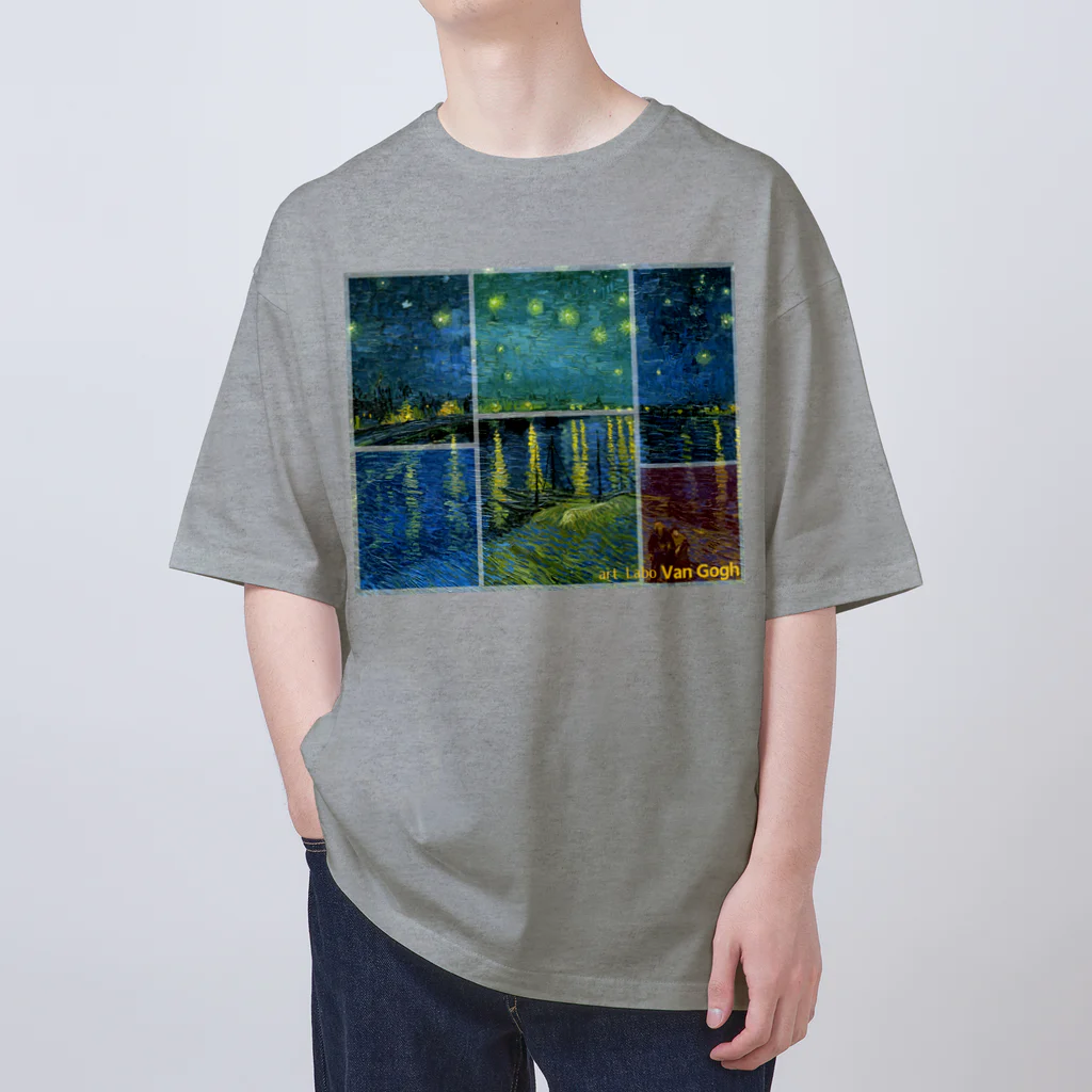 art-Laboのゴッホ 【世界の名画】 ローヌ川の星月夜 ポスト印象派 絵画 美術 art Oversized T-Shirt