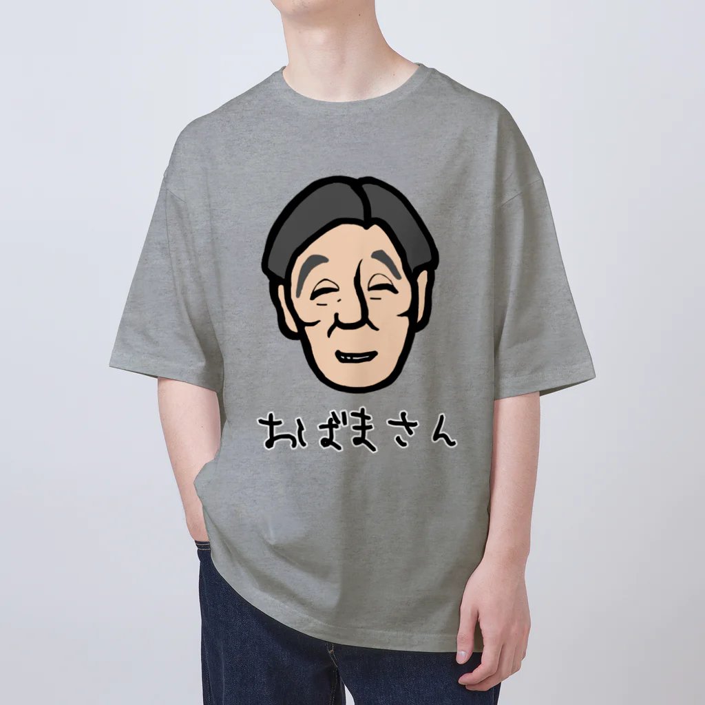 LalaHangeulのおばまさん オーバーサイズTシャツ