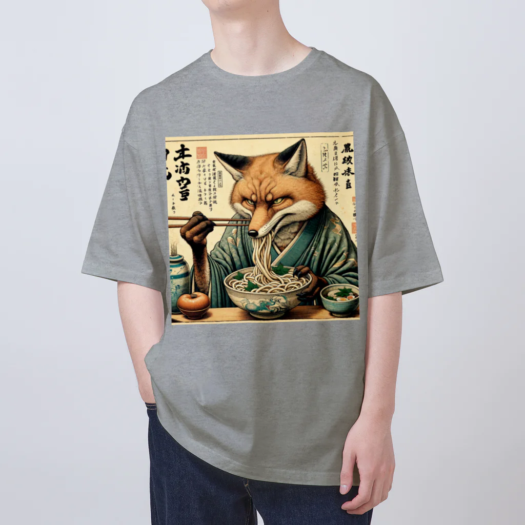 いきもの戯画のきつね饂飩 Oversized T-Shirt