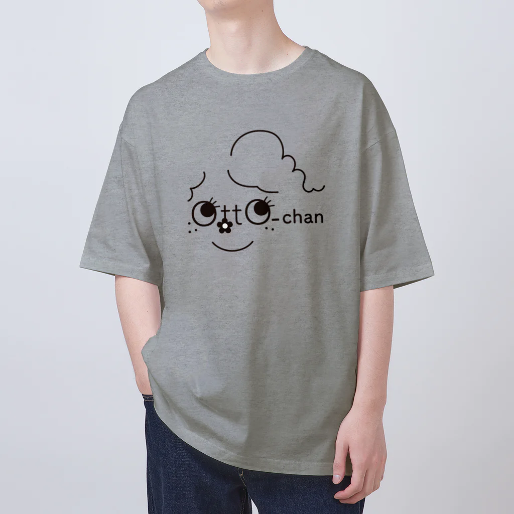 おっとちゃんとフラワーノーズのグッズのおっとちゃんロゴ（モノクロ） Oversized T-Shirt