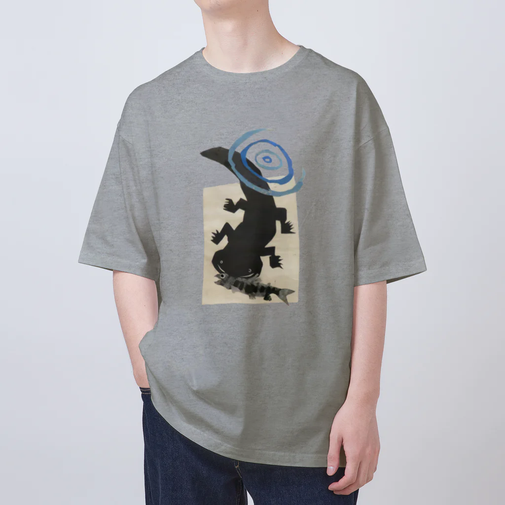 心の森ミュージアム　遊童館のオオサンショウウオ Oversized T-Shirt