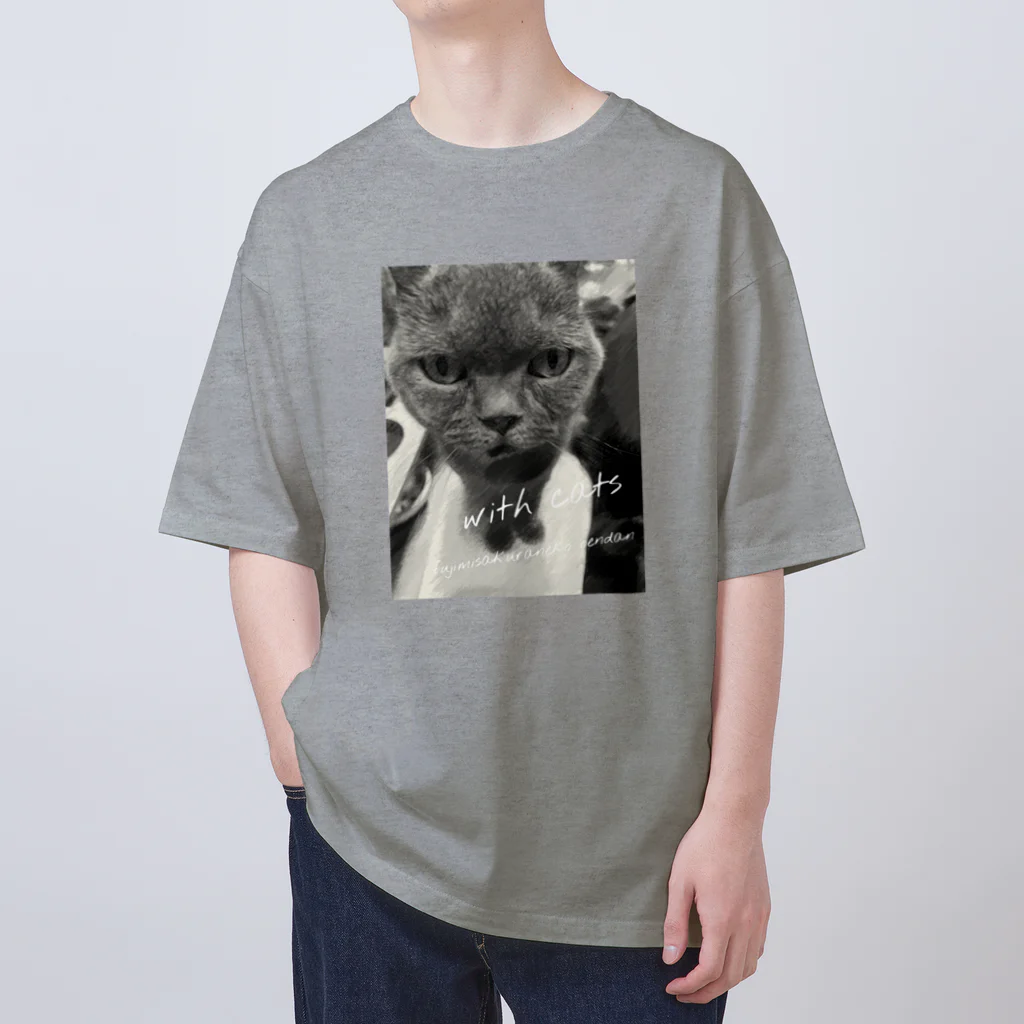 富士見さくらねこ応援団　チャリティー部の猫達と共に Oversized T-Shirt