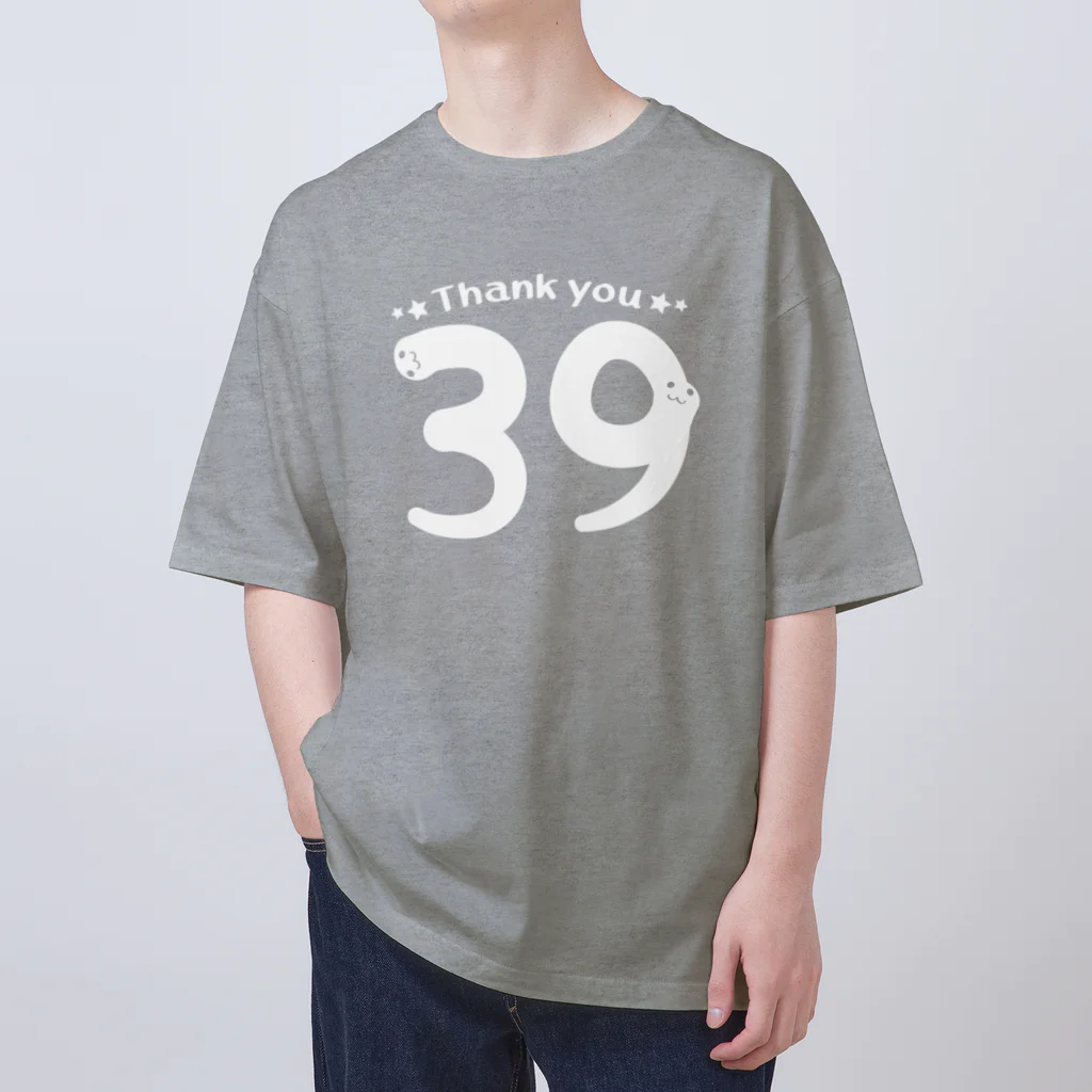 イラスト MONYAAT の39 Thank you B   オーバーサイズTシャツ