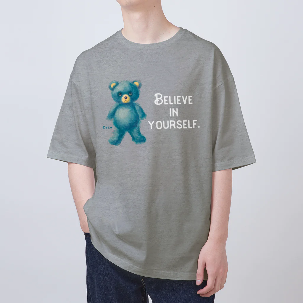 cocoartの雑貨屋さんの【Believe in yourself.】（青くま）WHITE オーバーサイズTシャツ