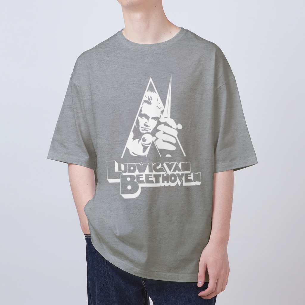 stereovisionの暴力的なベートーヴェン（名前入り） Oversized T-Shirt