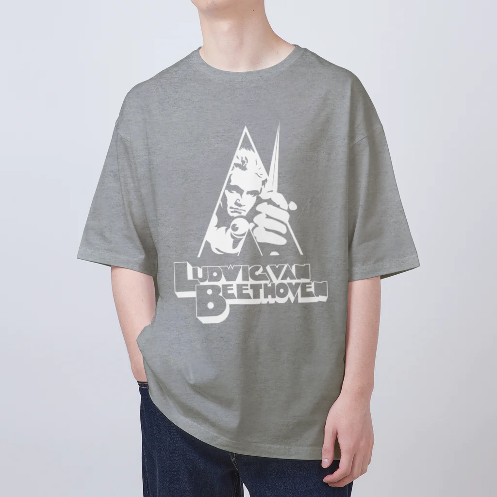 stereovisionの暴力的なベートーヴェン（名前入り） Oversized T-Shirt