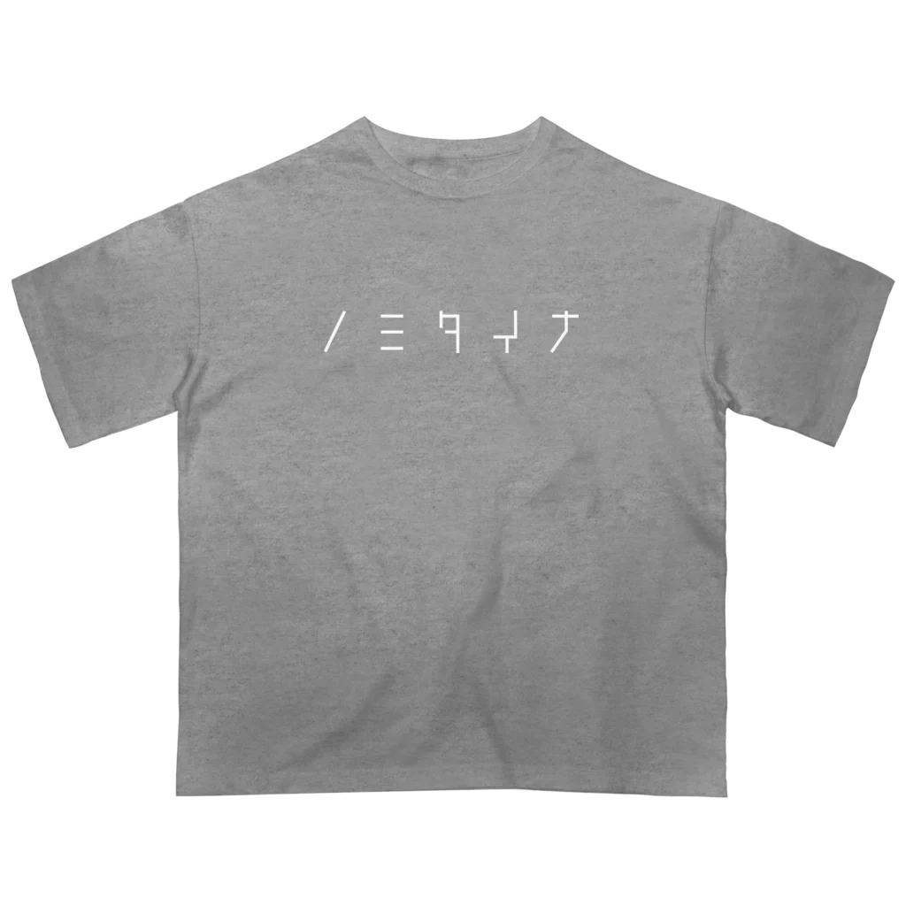 stereovisionのノミタイナ オーバーサイズTシャツ