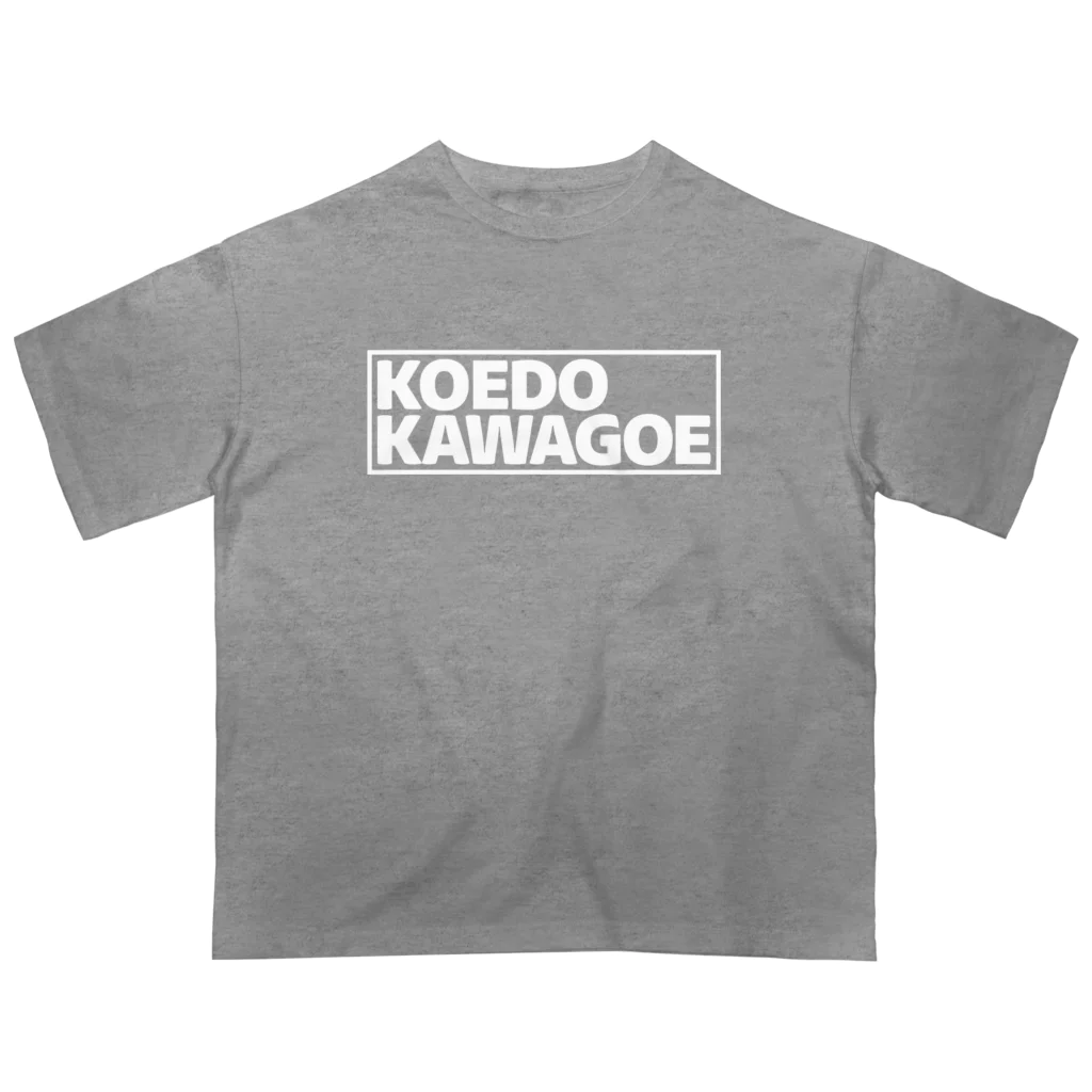 KAWAGOE GRAPHICSの世界の都市シリーズ　２　川越 Oversized T-Shirt