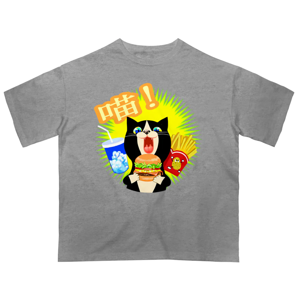 dodonkoshopの美味！ハンバーガー猫 Oversized T-Shirt