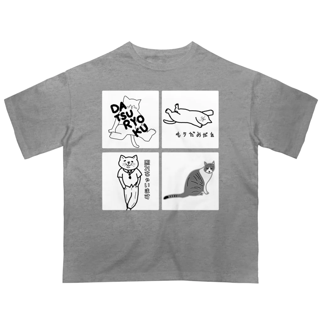 ロジローの4者集結！【モノクロ】 Oversized T-Shirt