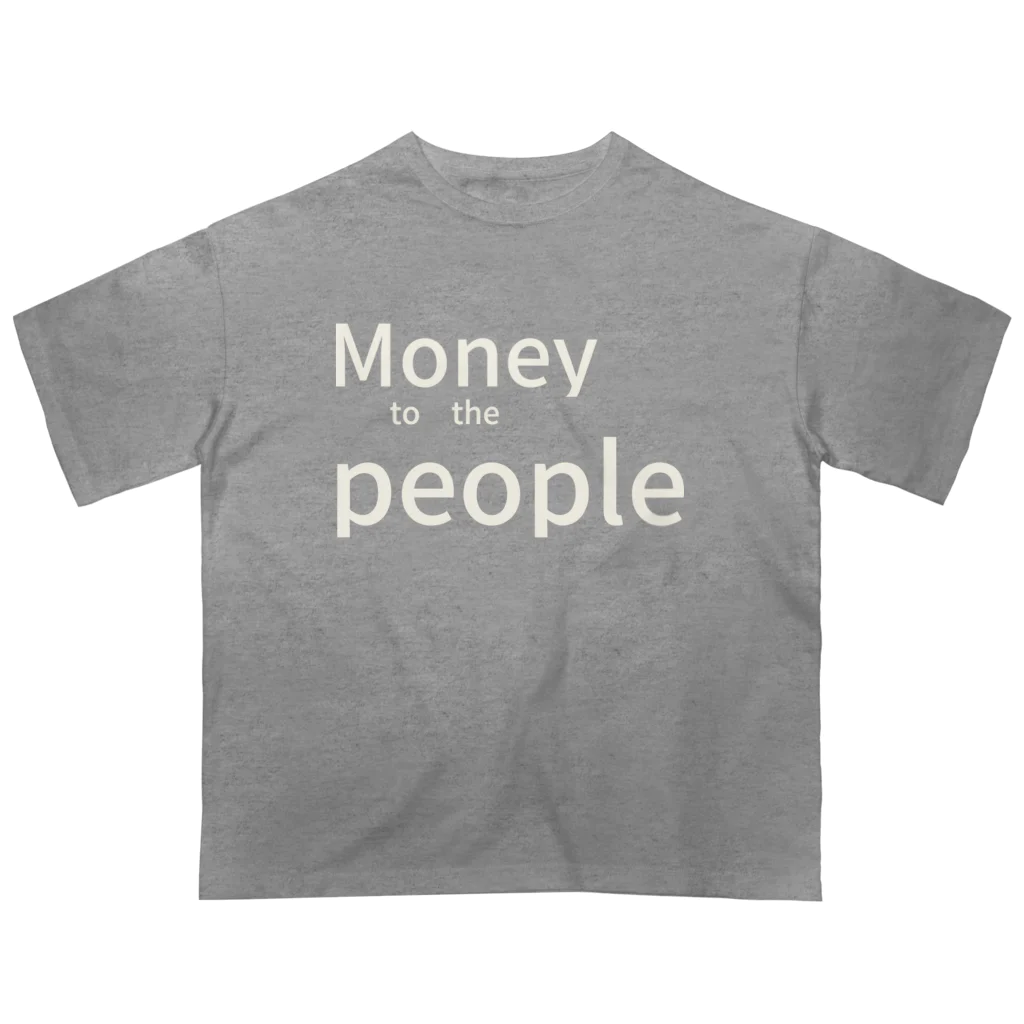 ミラくまの白文字Money to the people オーバーサイズTシャツ