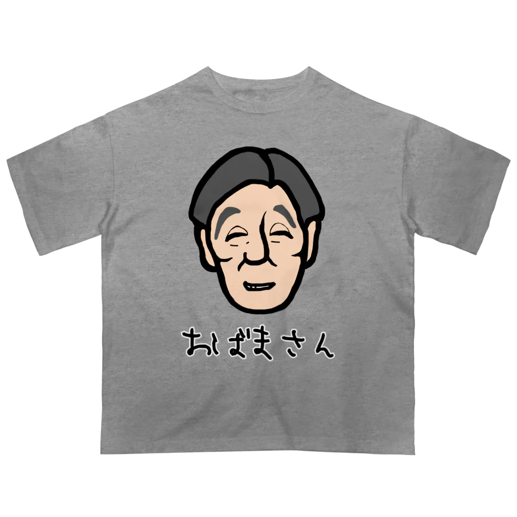 LalaHangeulのおばまさん オーバーサイズTシャツ