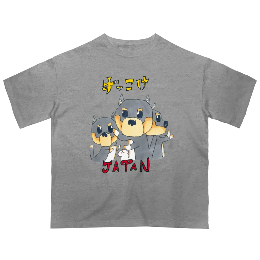 ずっこけJAPANの黒柴犬三兄弟 オーバーサイズTシャツ