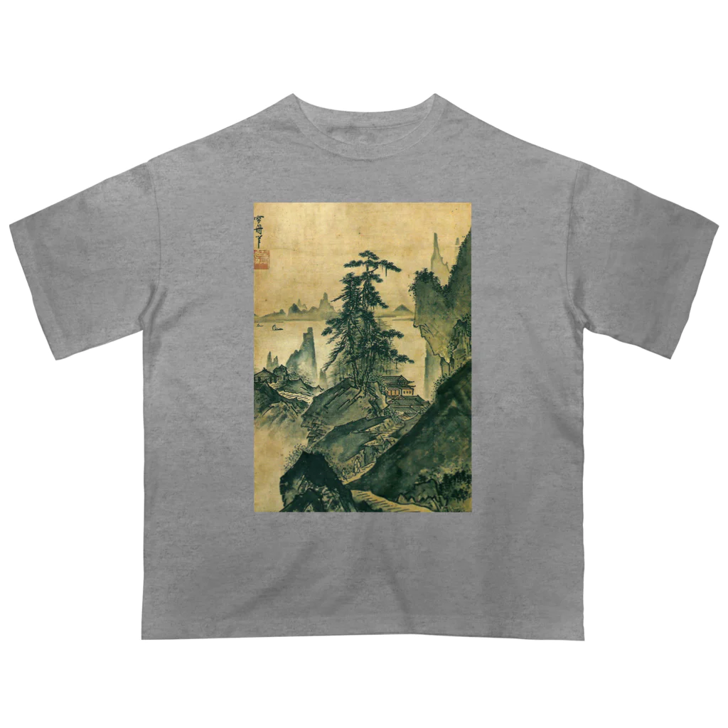 寿めでたや(ukiyoe)の日本画：雪舟_山水図(室町時代) オーバーサイズTシャツ