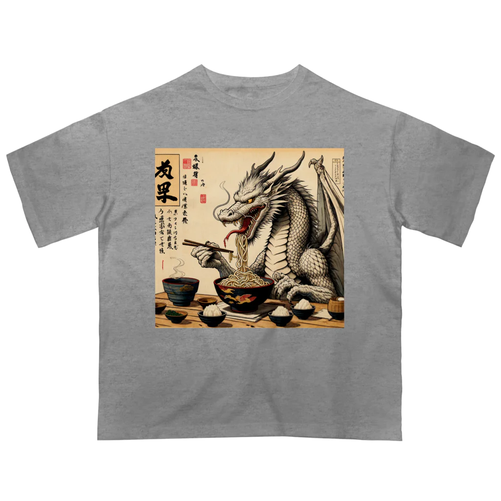 いきもの戯画の龍の饂飩 Oversized T-Shirt