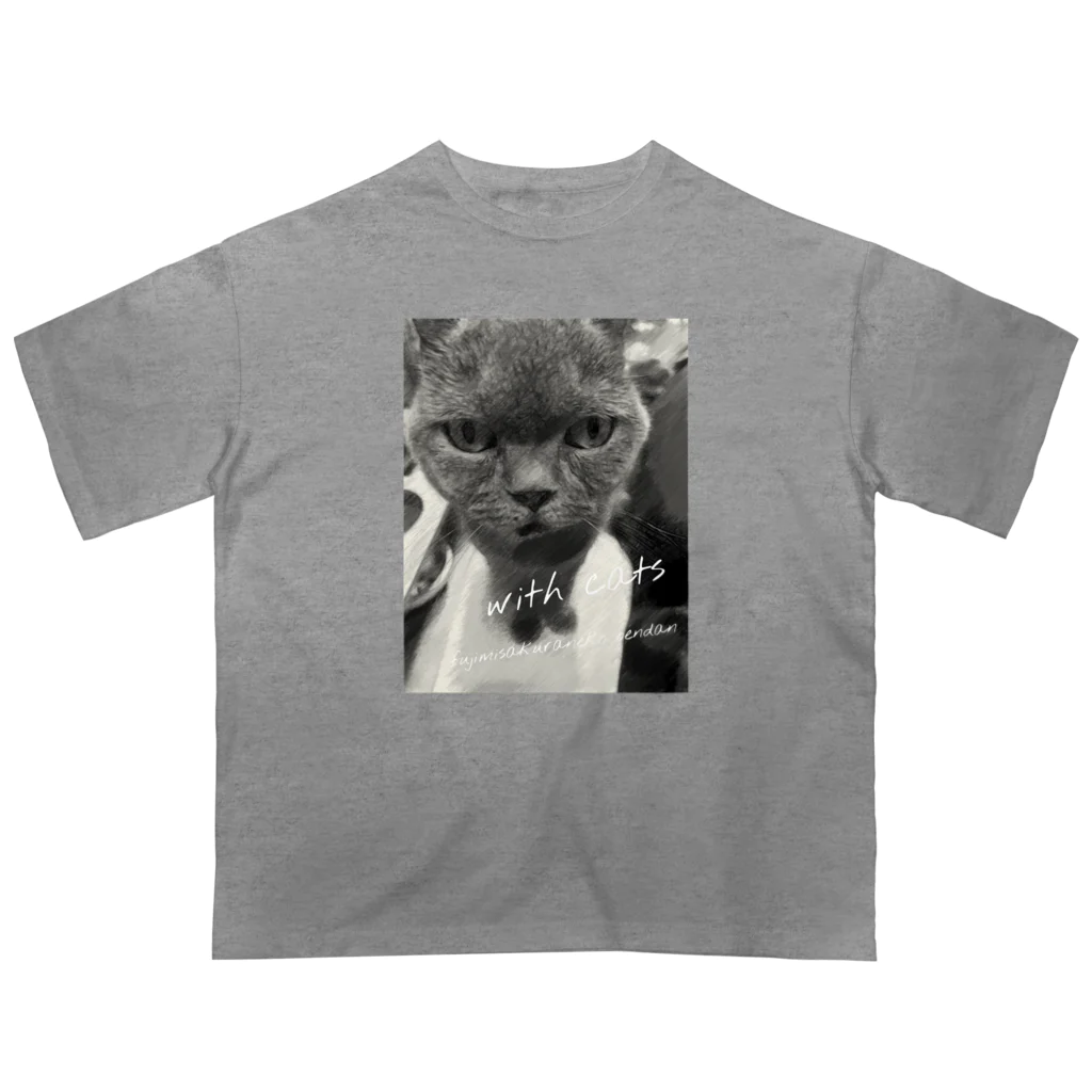 富士見さくらねこ応援団　チャリティー部の猫達と共に Oversized T-Shirt