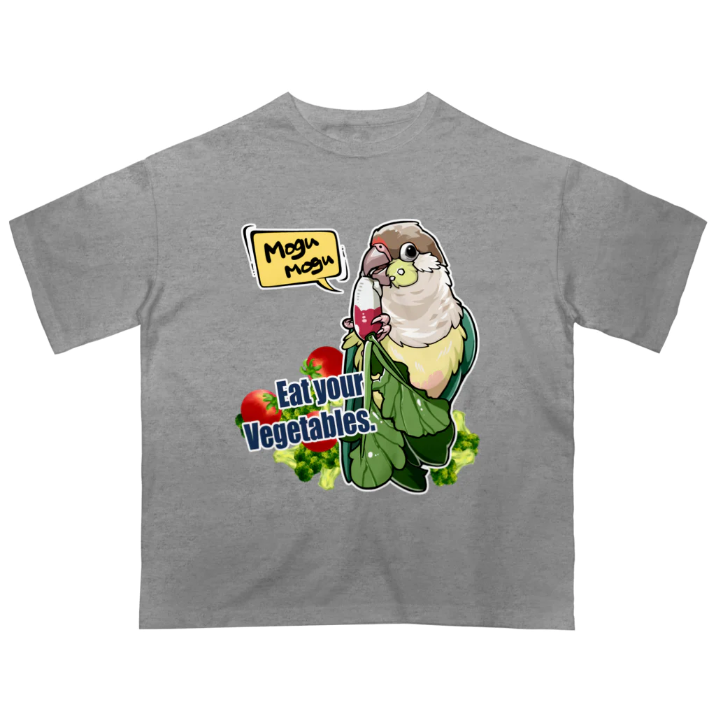 ウロコインコてんびん家のお野菜大好きウロコ Oversized T-Shirt