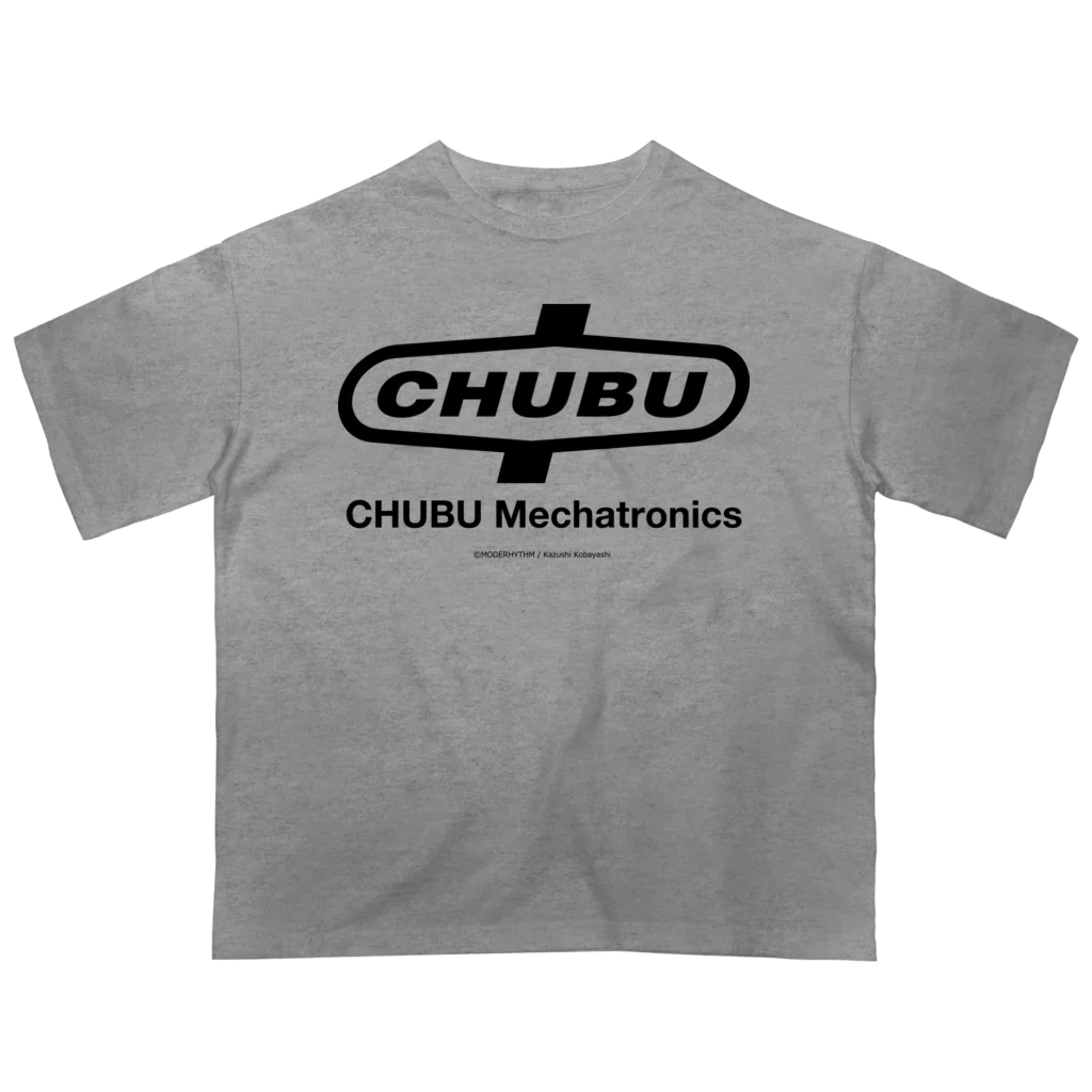 CHUBU MechatronicsのCHUBUロゴ・黒 オーバーサイズTシャツ