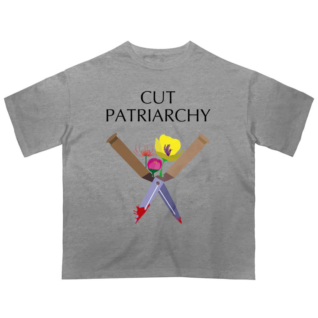 1847のcut patriarchy オーバーサイズTシャツ