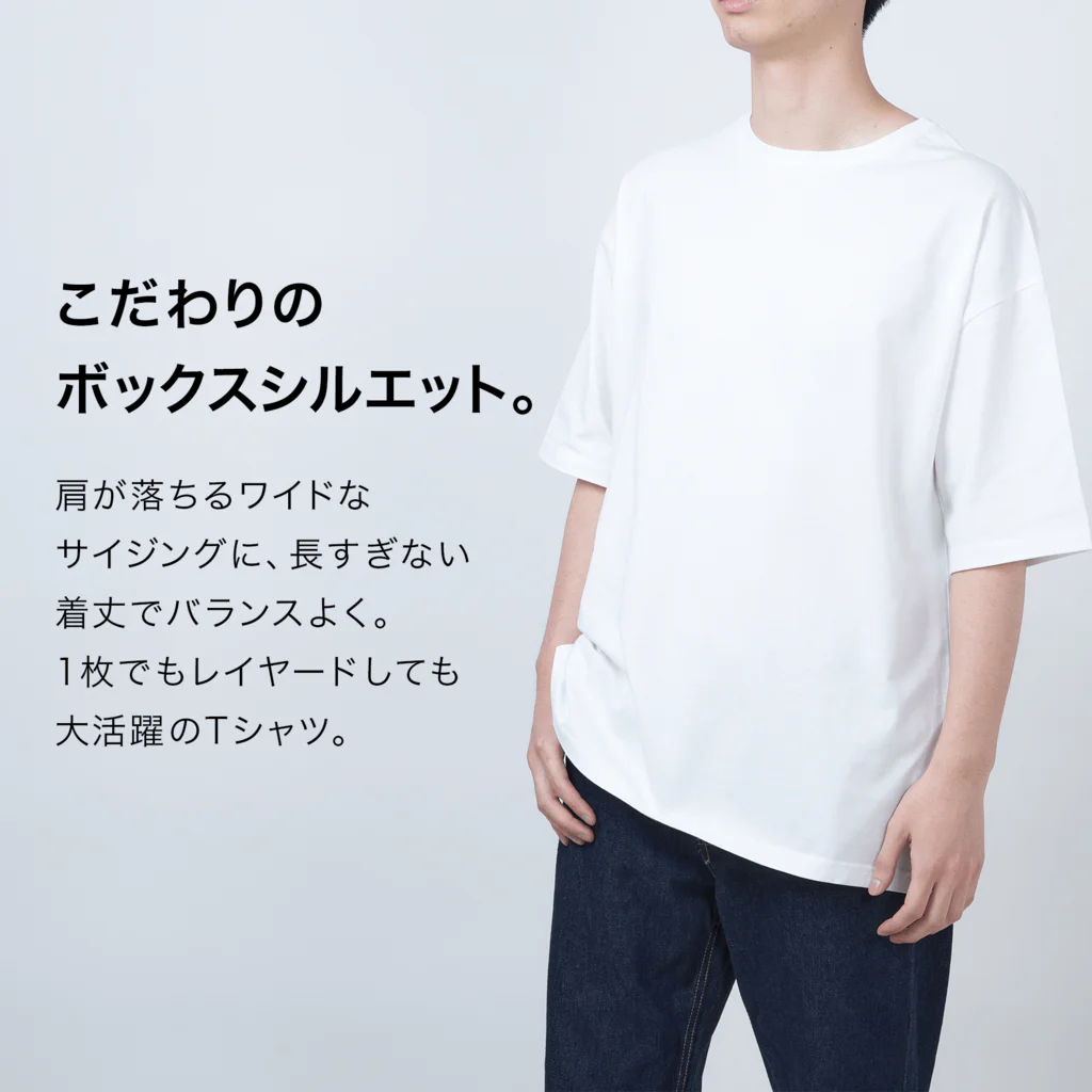 LalaHangeulのマレーバク　ハングルデザイン Oversized T-Shirt