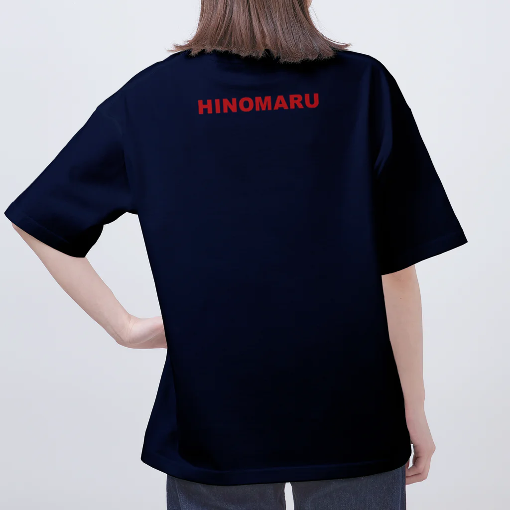 HI-IZURUの少しだけ大胆にHINOMARU国　国旗　Tシャツ Oversized T-Shirt