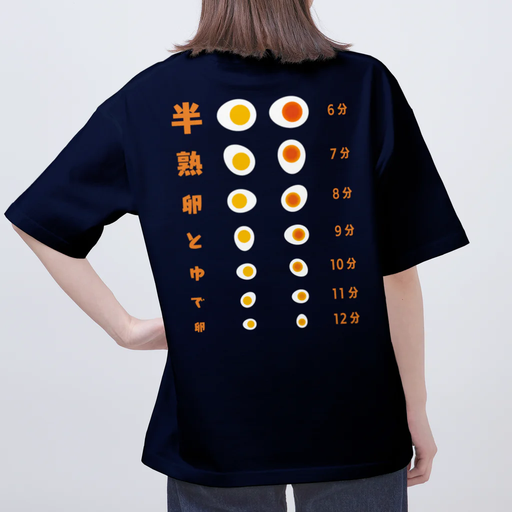 kg_shopの[★バック] 半熟卵とゆで卵 【視力検査表パロディ】 オーバーサイズTシャツ