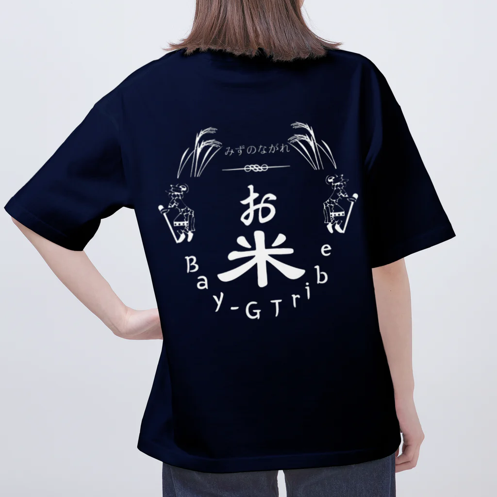 baygtribe ベイジートライブの米ティー お米ロゴ各種 オーバーサイズTシャツ