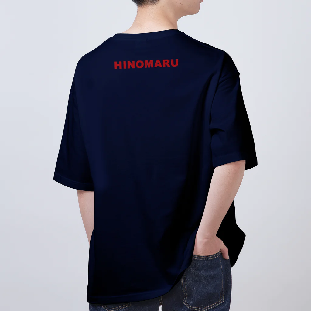 HI-IZURUの少しだけ大胆にHINOMARU国　国旗　Tシャツ Oversized T-Shirt
