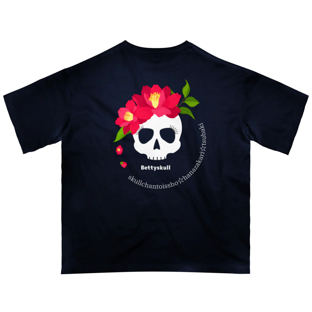 yuki-tsubakiのBetty skull 花盛り Oversized T-Shirt