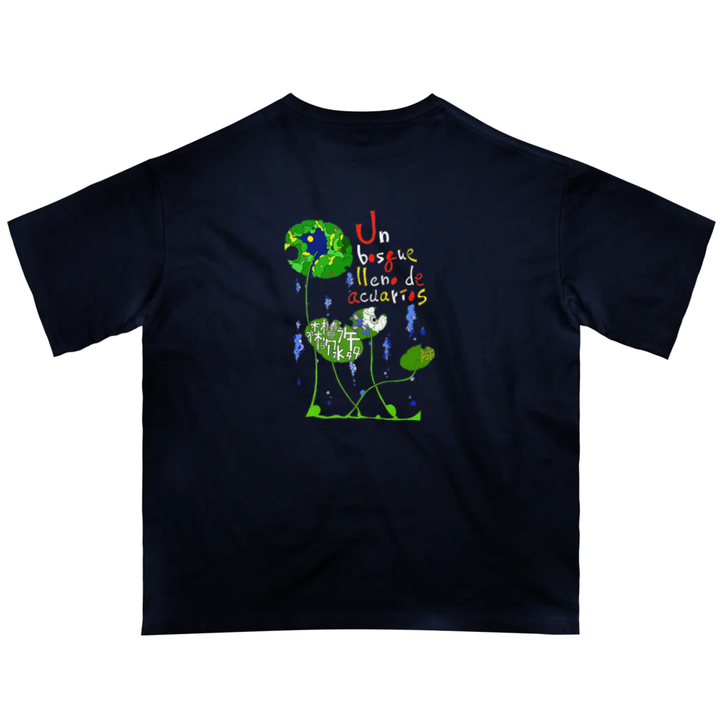 ｇｍのアクアリオス オーバーサイズTシャツ