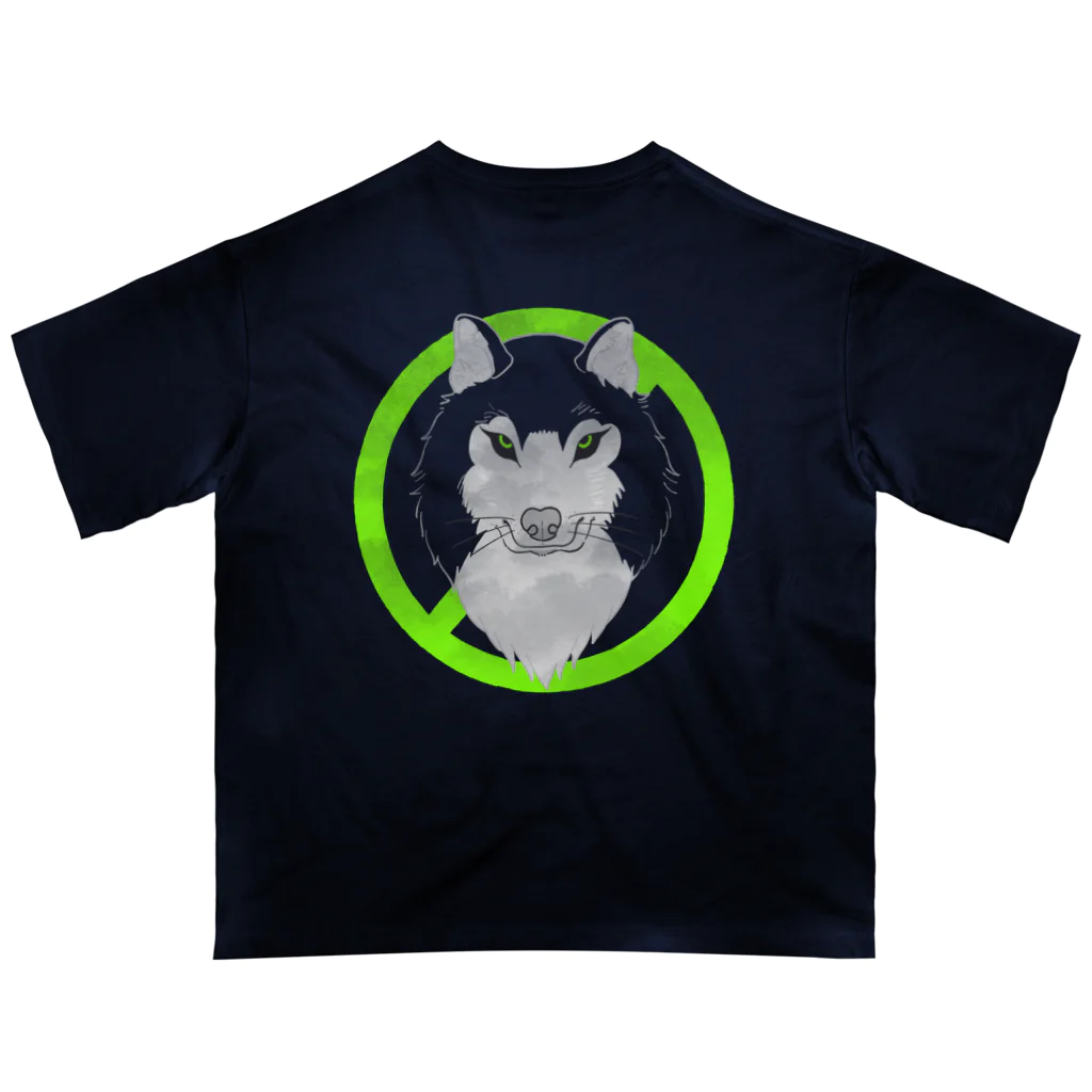 たまおのまのwolf style  Oversized T-Shirt