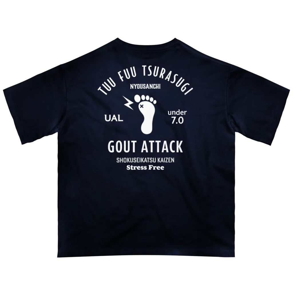 【SALE】Tシャツ★1,000円引きセール開催中！！！kg_shopの[★バック] GOUT ATTACK (文字ホワイト) オーバーサイズTシャツ